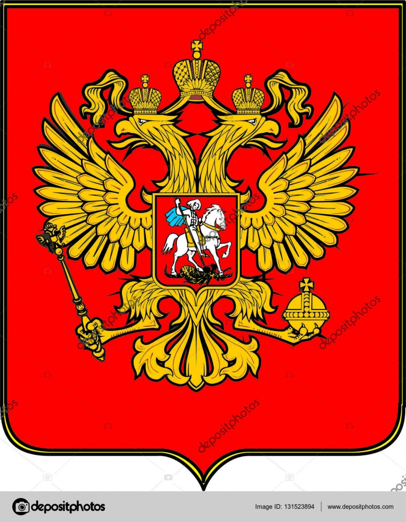 depositphotos_131523894-stock-illustration-russian-coat-of-arms-coat